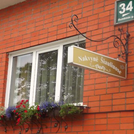 Апартаменты Simona House Шяуляй Экстерьер фото